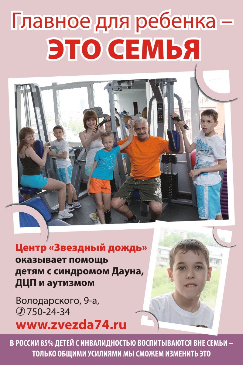 ф