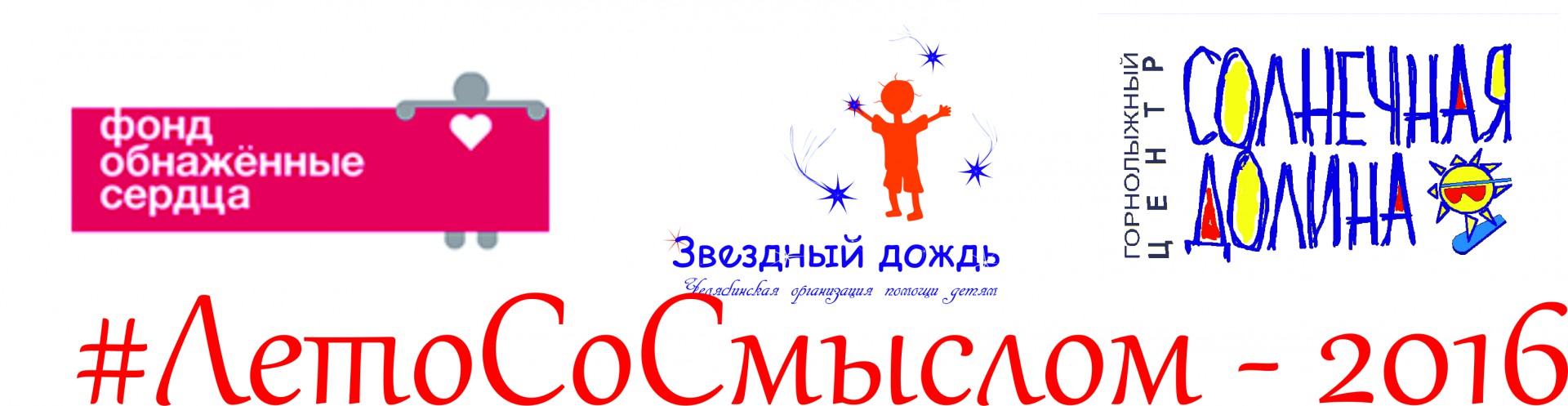 ф