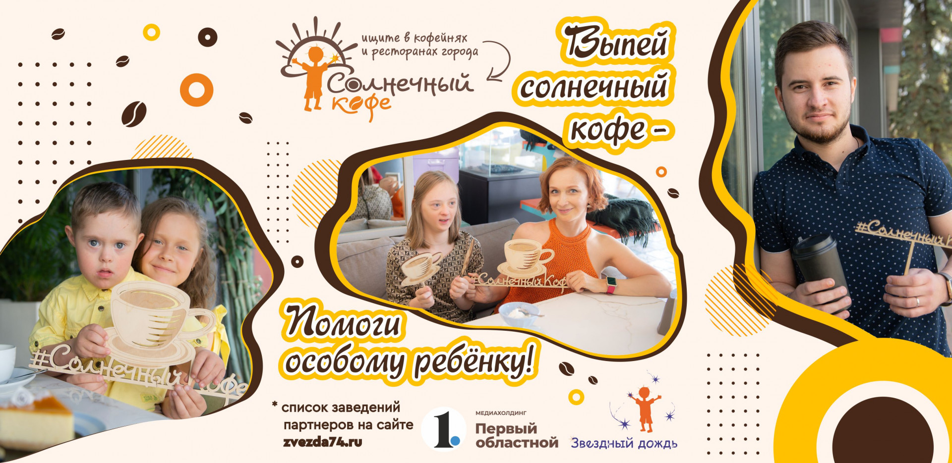 ф