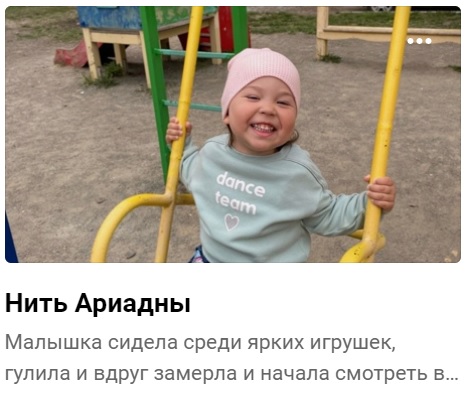 а