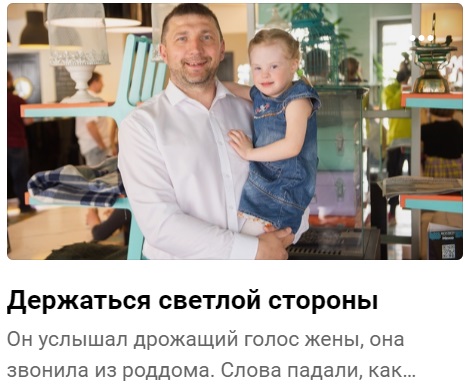 к