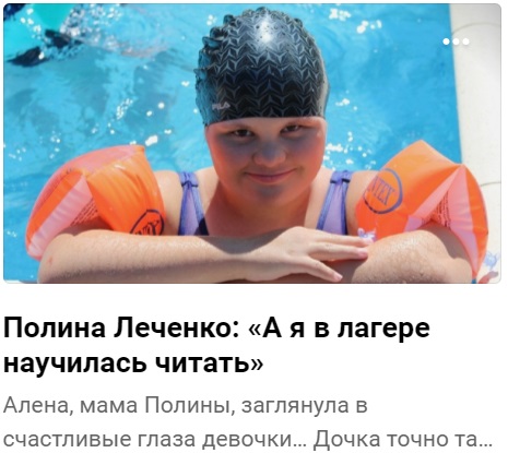 п