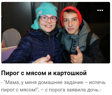 Ж