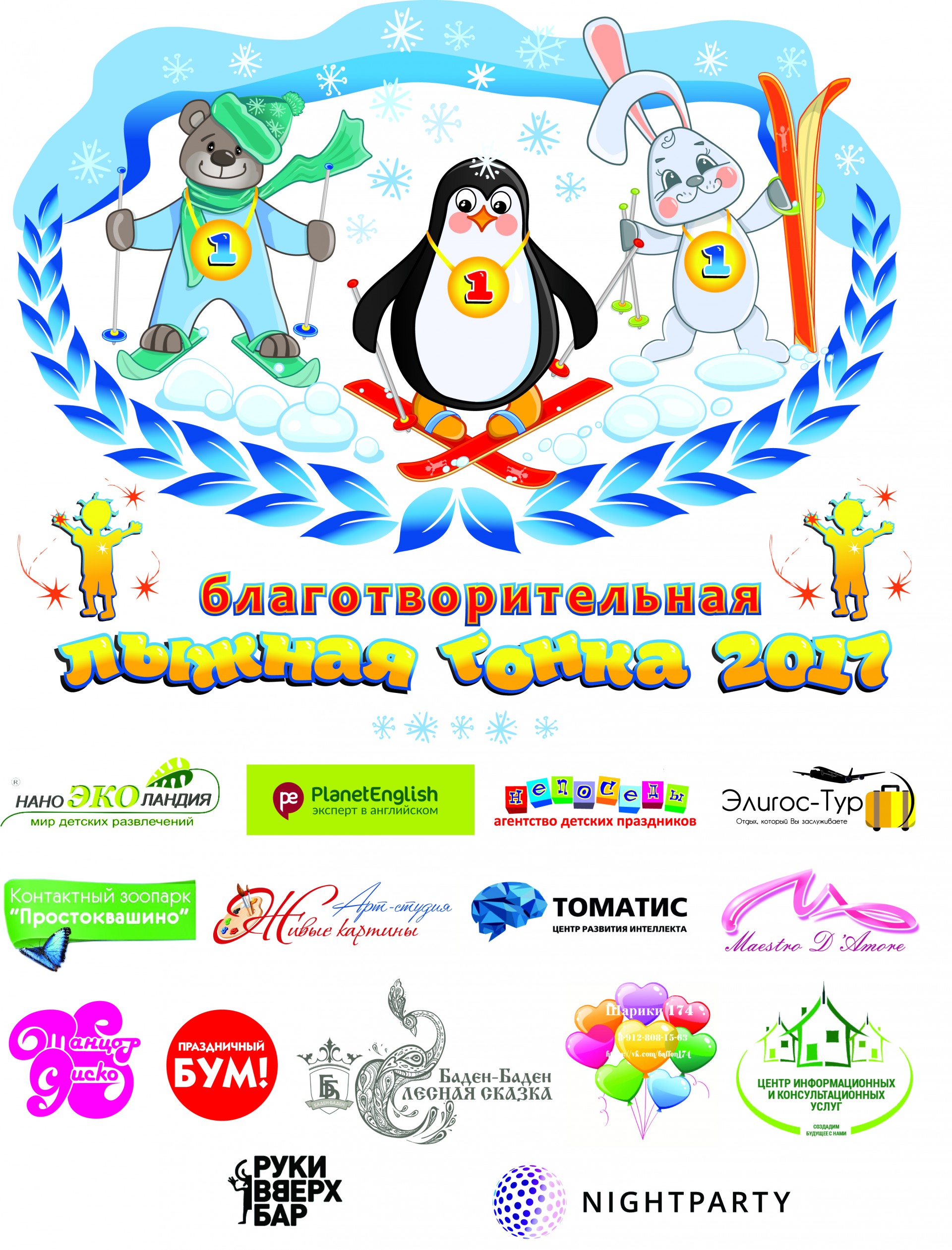 ф