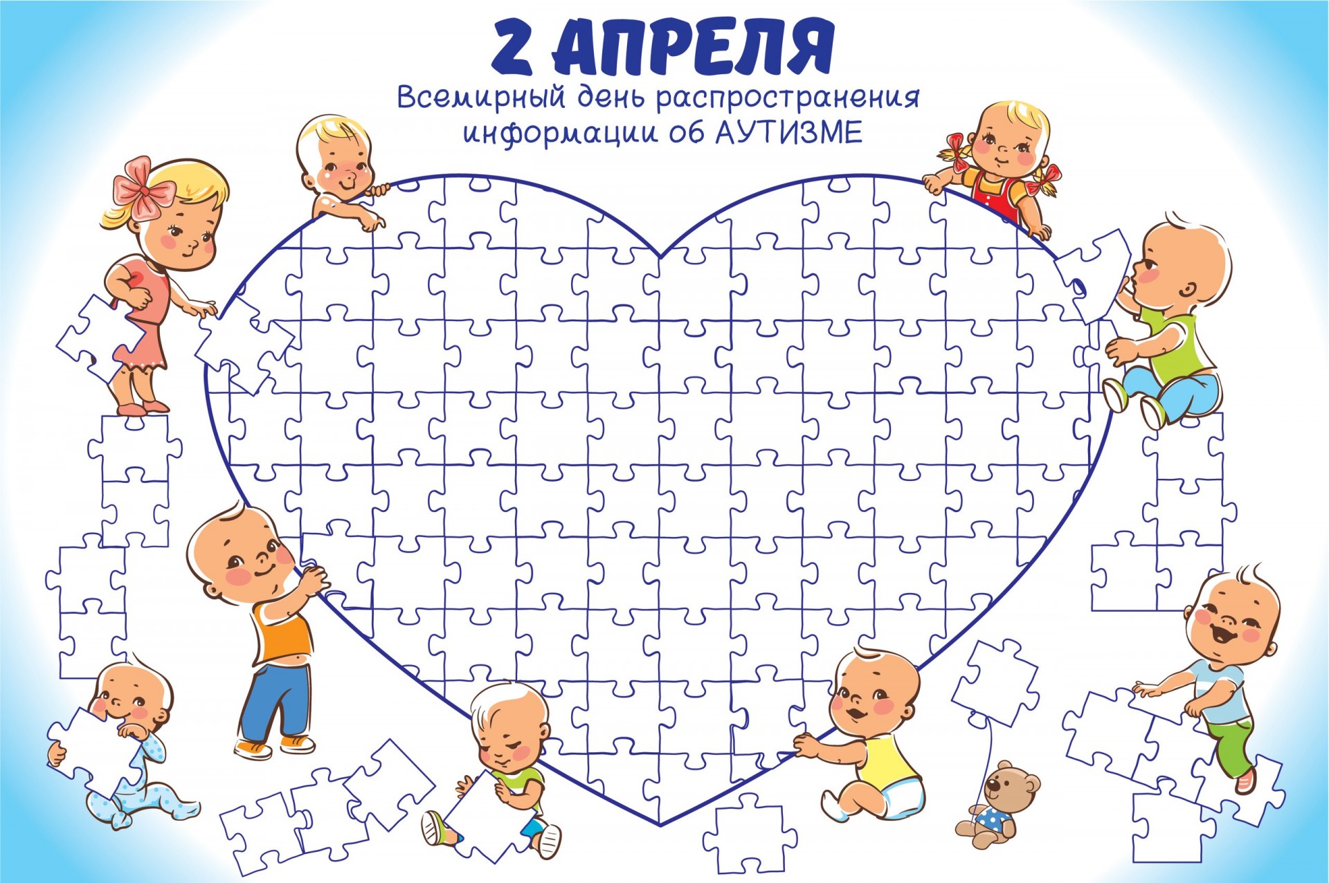 ф